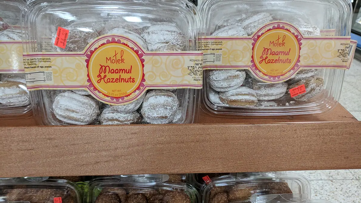 Brownie's Bakes – bakery in Taibach, Port Talbot